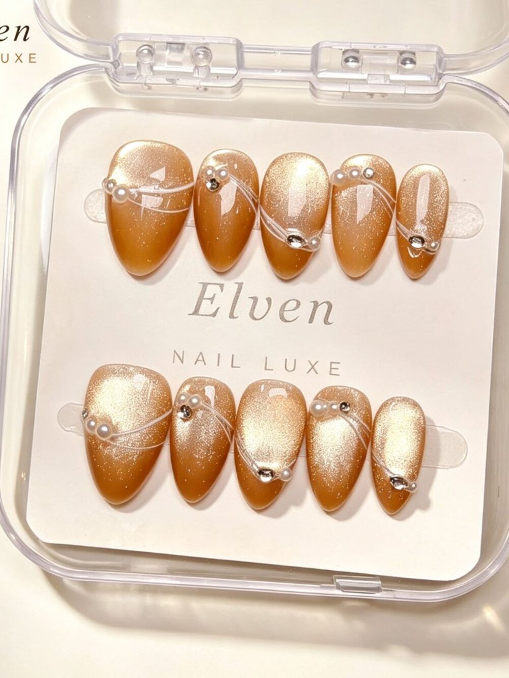 Elegant Brown Cat Eye Handmade Press On Nails Short Almond